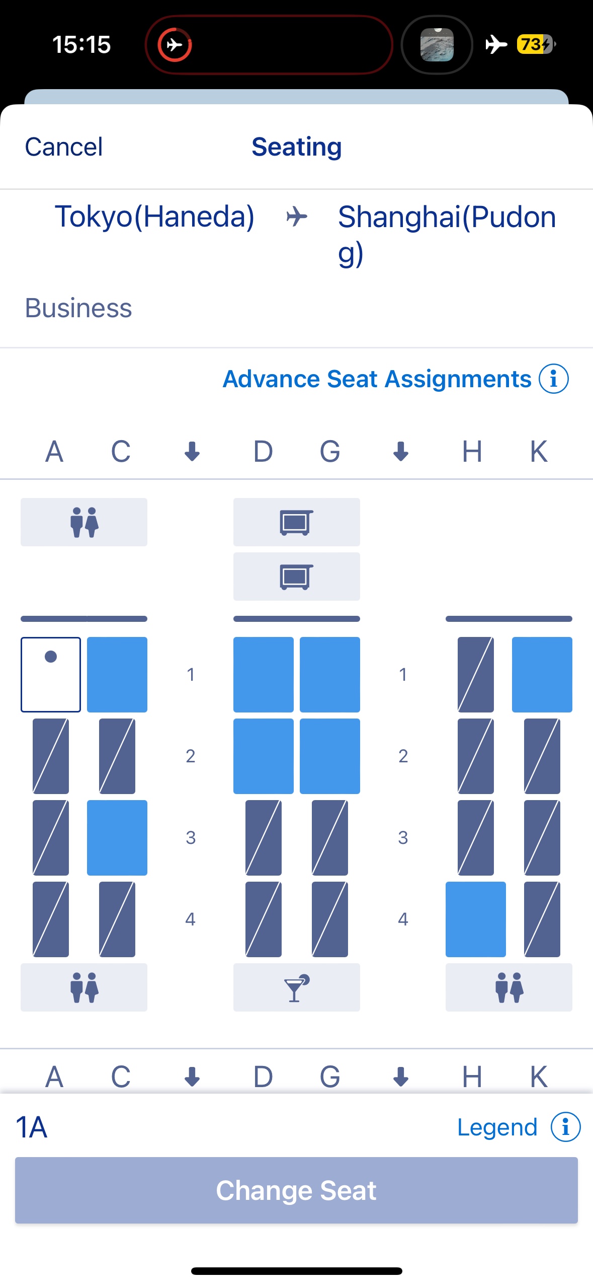 ȫտTheRoomι JFK-HND