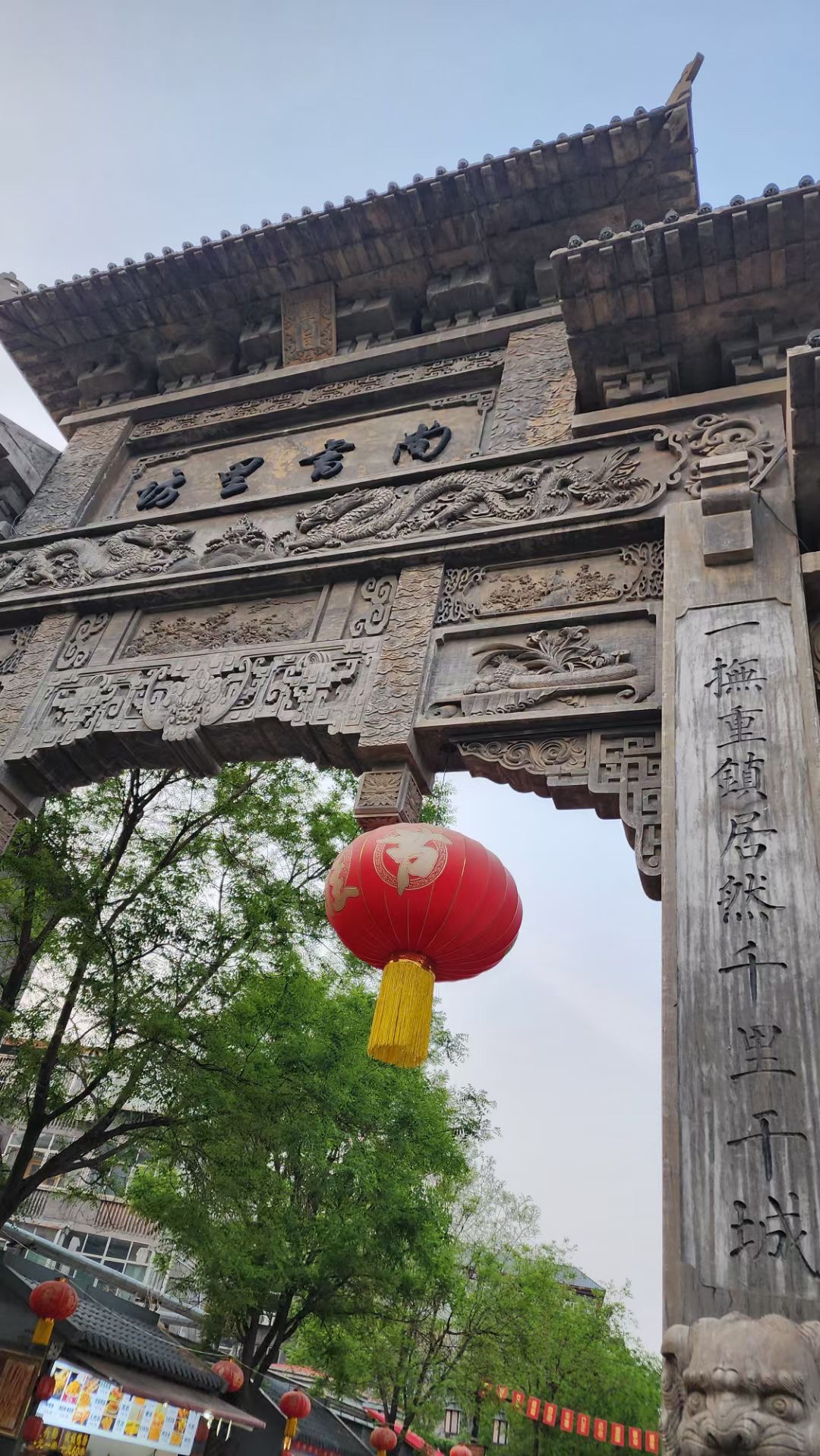 Խǧ΢Ц֮¾