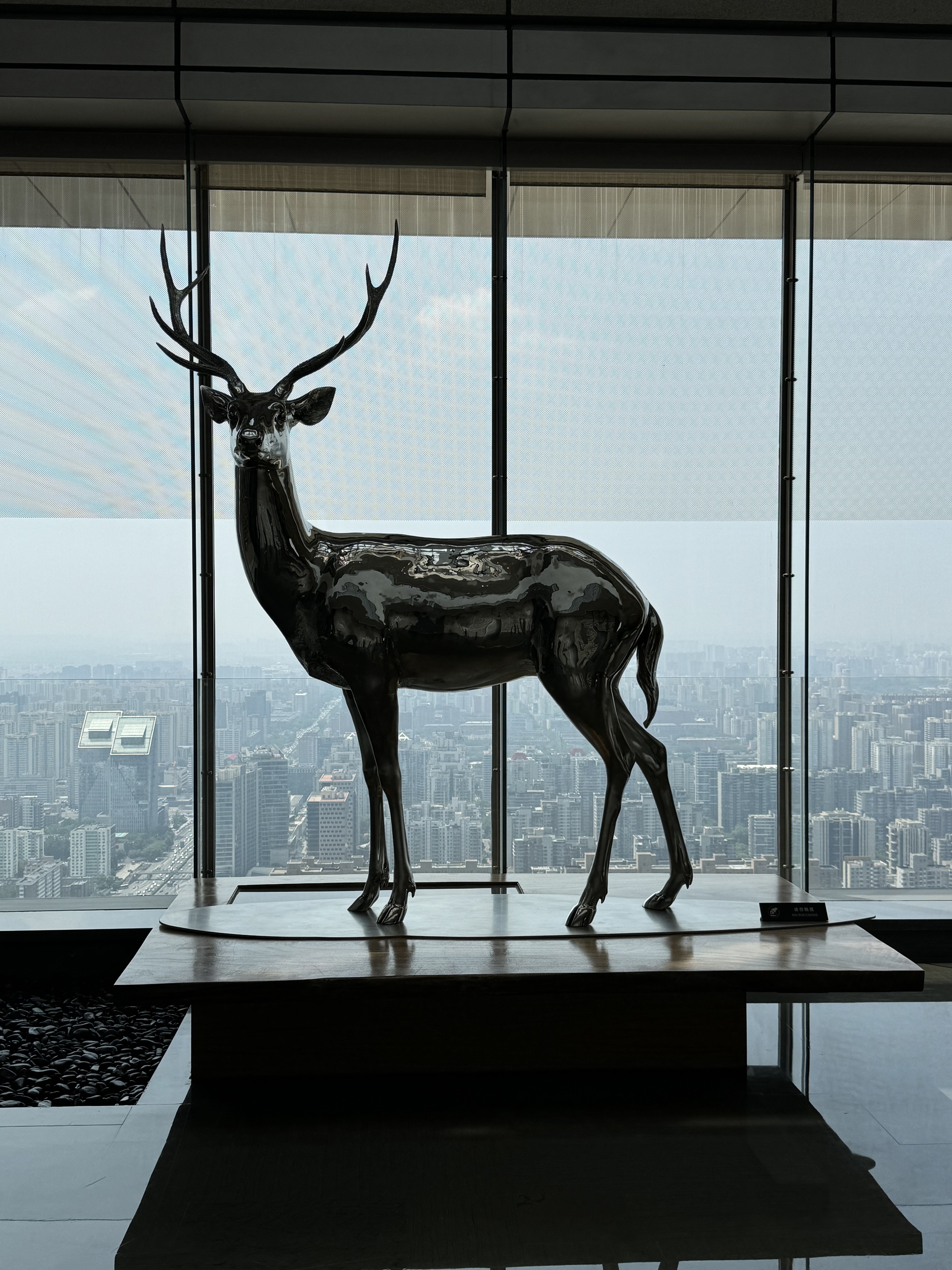 Park Hyatt Beijing-ס棨ϯ׷ͳ׷