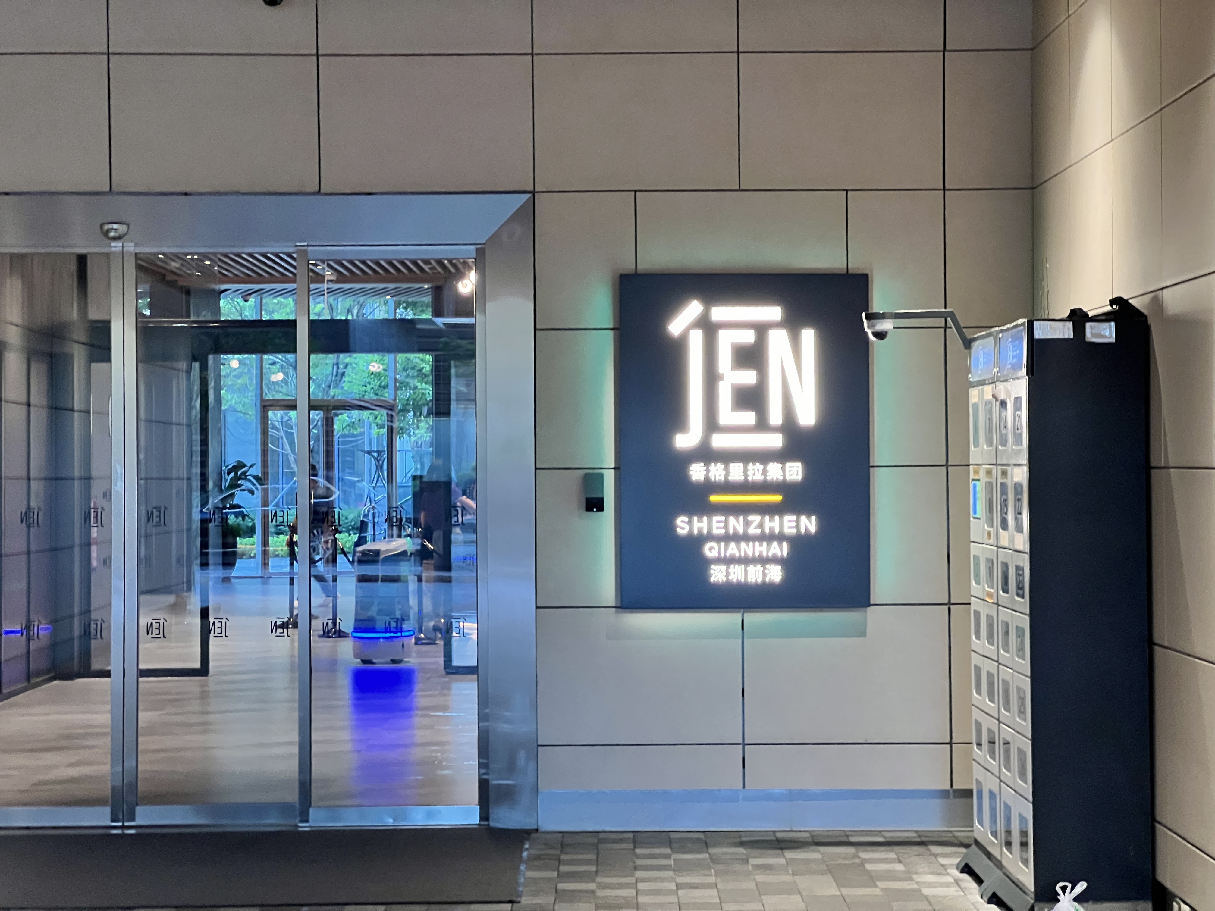 ǰJENƵ꣬µĳƶ