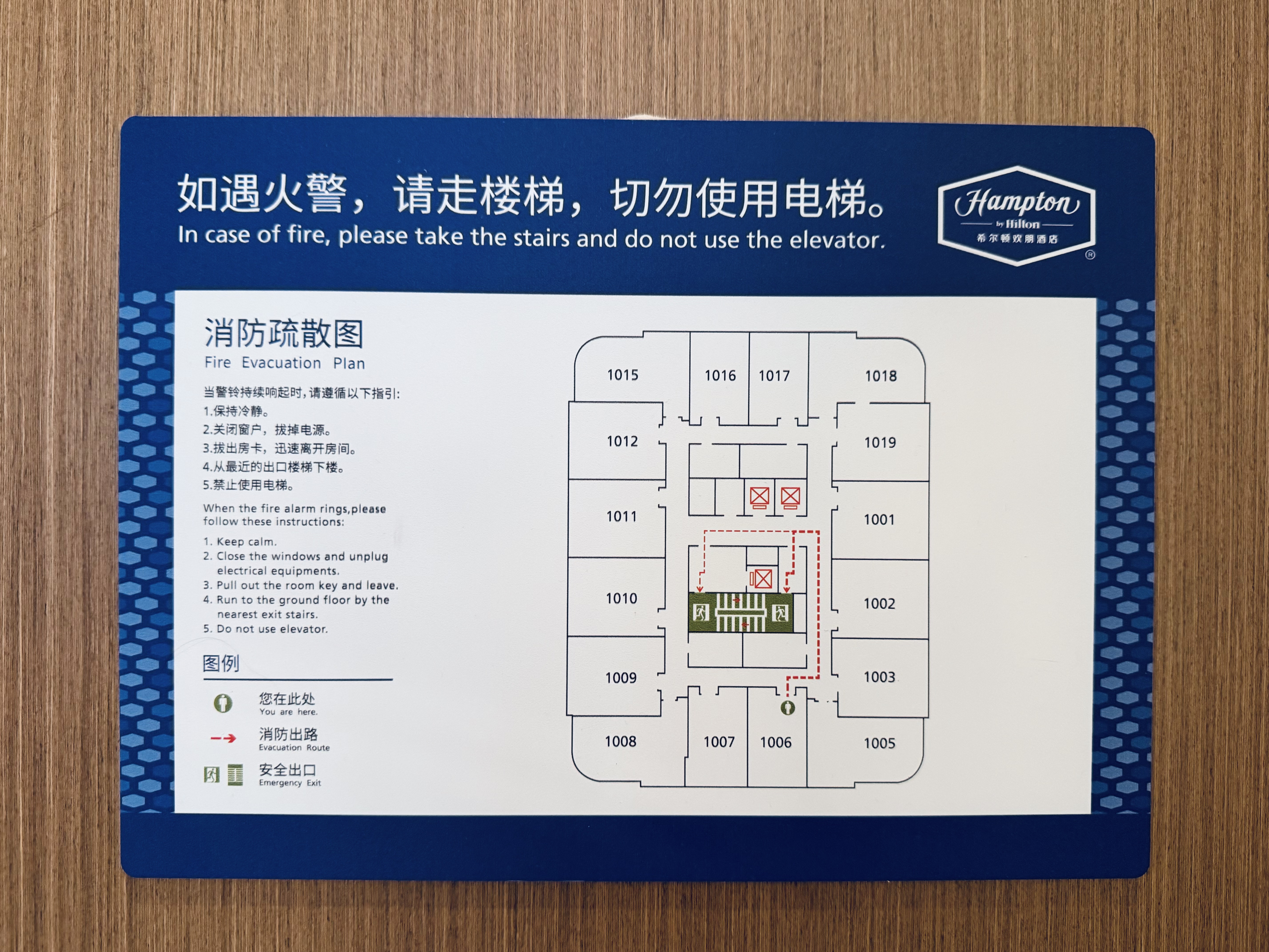 ǳǱԻ|ɳHampton by Hilton Changsha Wuyi Squareһ㳡ס