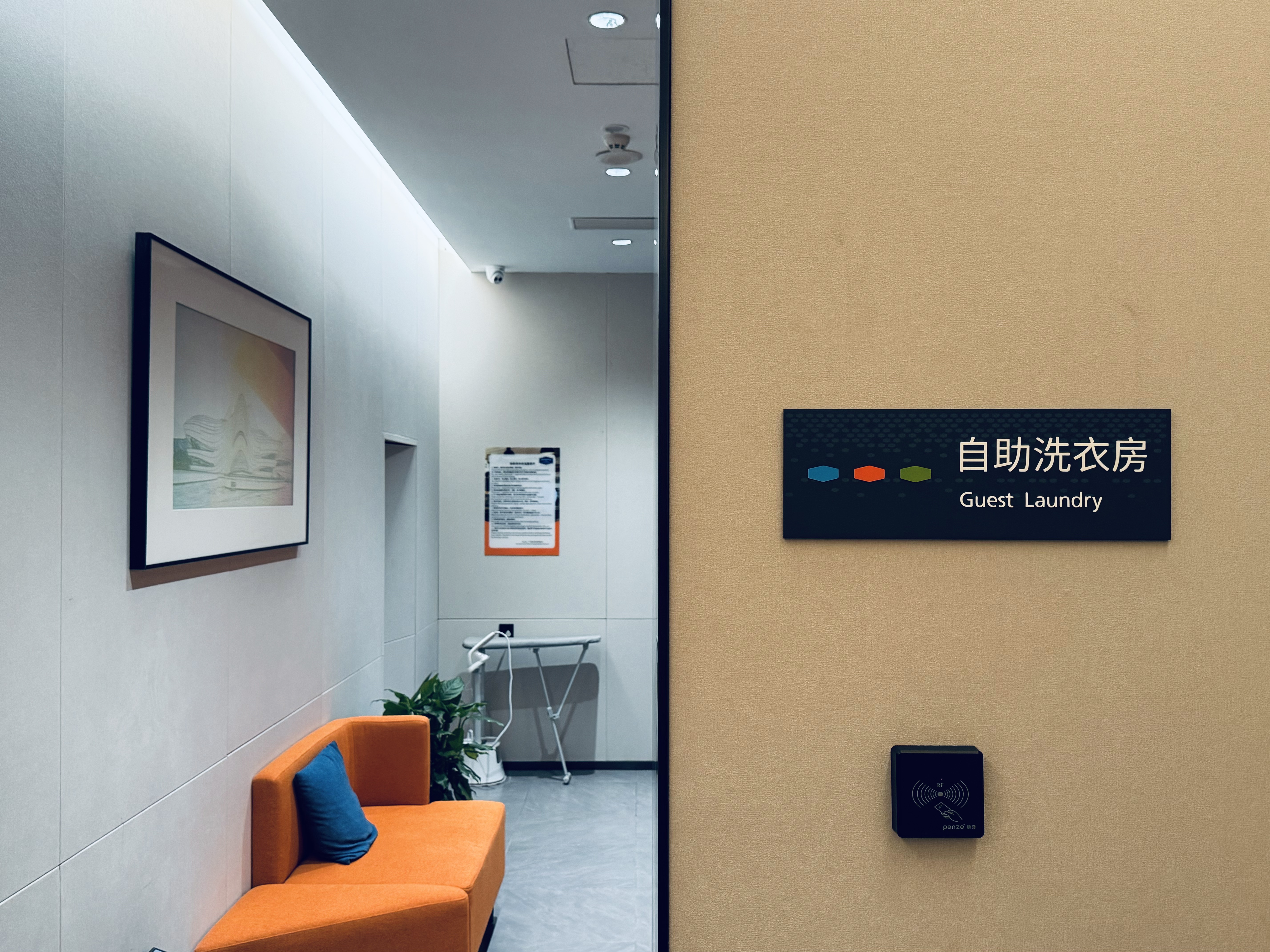 ǳǱԻ|ɳHampton by Hilton Changsha Wuyi Squareһ㳡ס