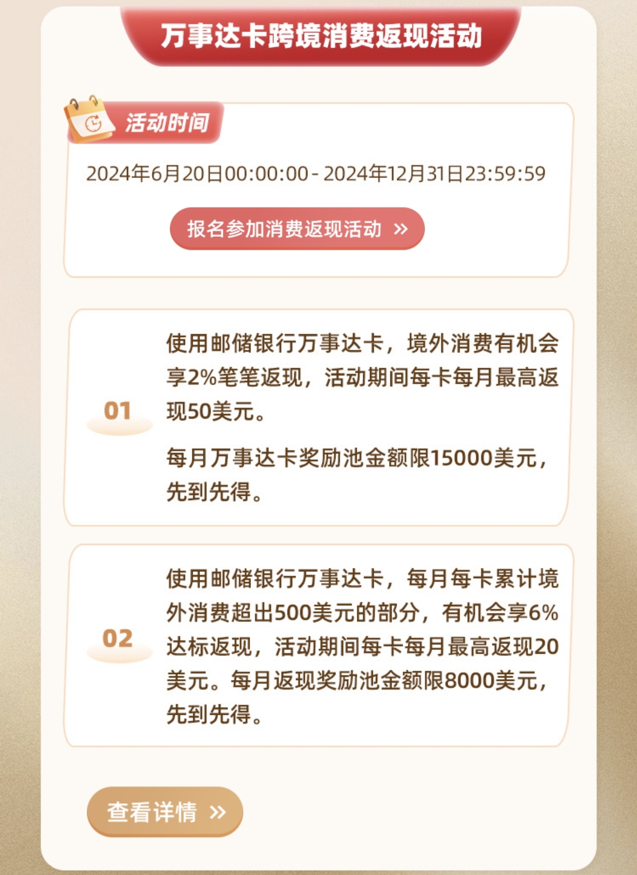 ʴ´2%ֻˣϲ