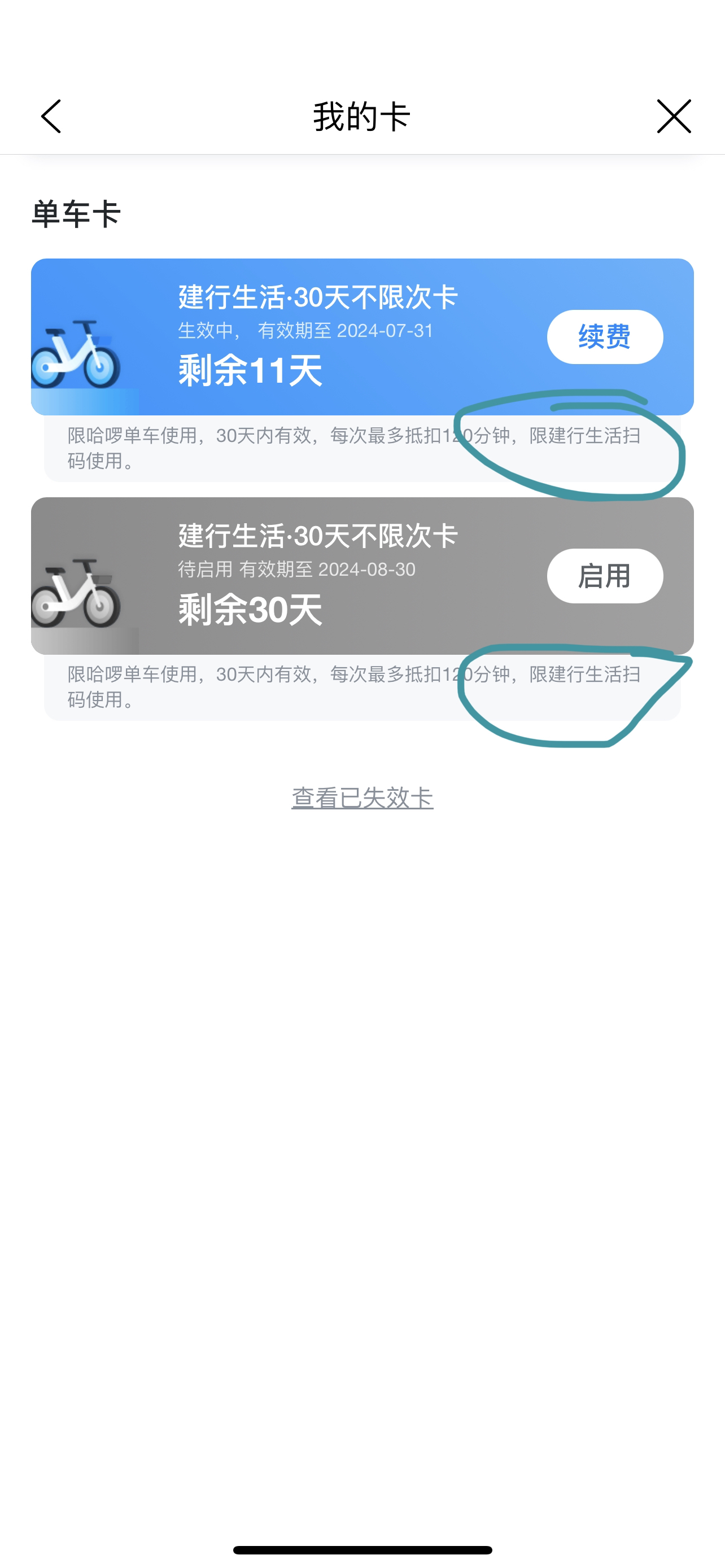 иŻ app̫