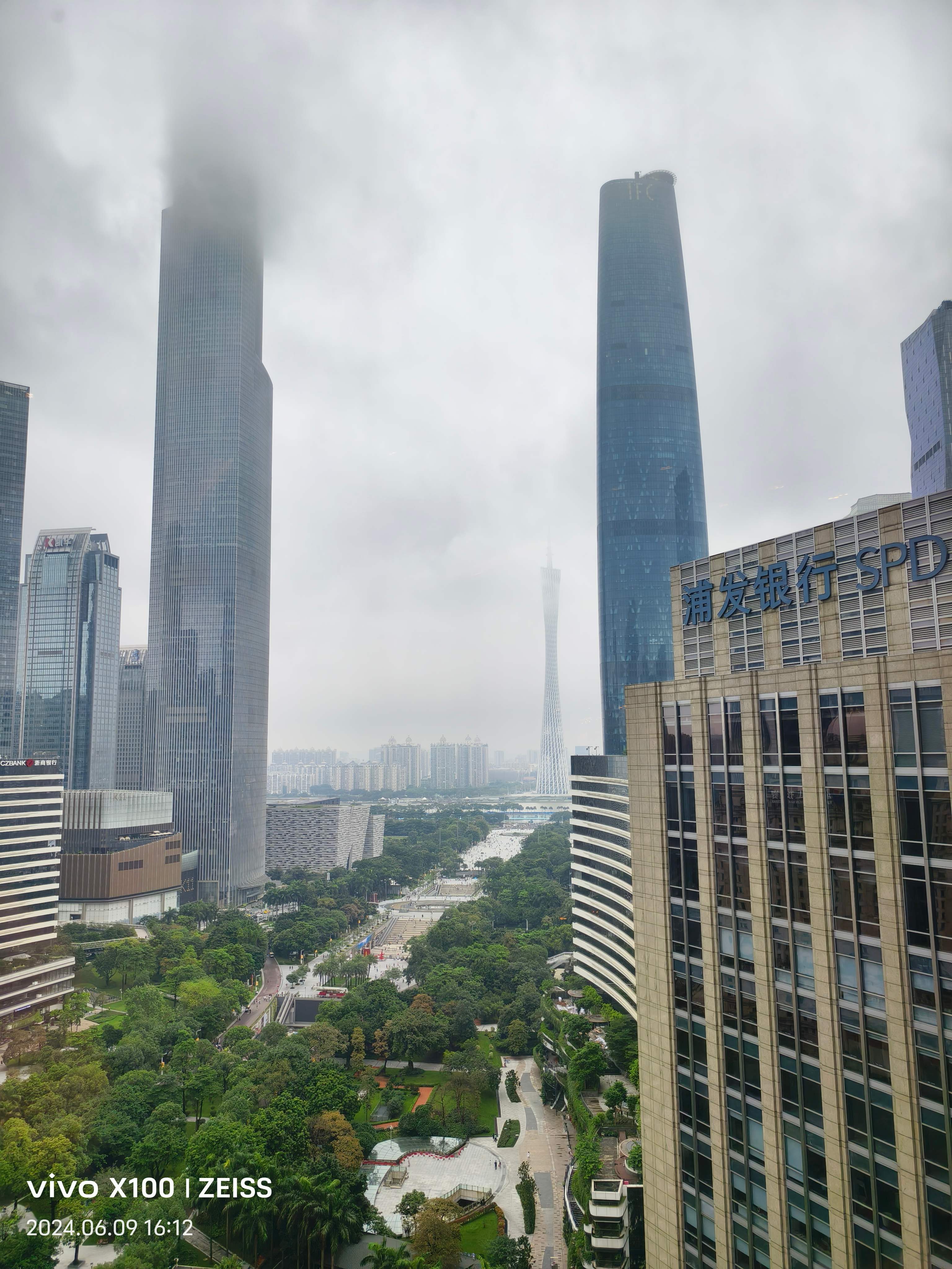 ݾ Grand Hyatt Guangzhou 