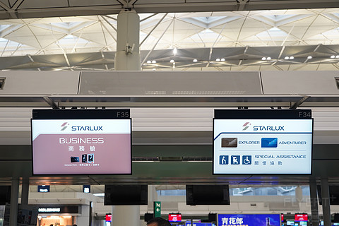 港台线“新兴势力”星宇航空A350经济舱飞行体验，香港国际HKG-台湾桃园TPE