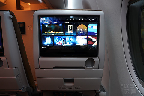 港台线“新兴势力”星宇航空A350经济舱飞行体验，香港国际HKG-台湾桃园TPE