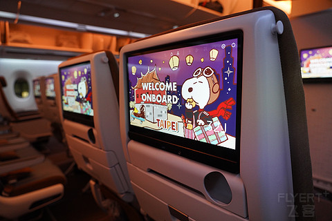港台线“新兴势力”星宇航空A350经济舱飞行体验，香港国际HKG-台湾桃园TPE