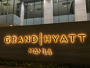 <em>Grand</em> <em>Hyatt</em> ManilaͼС