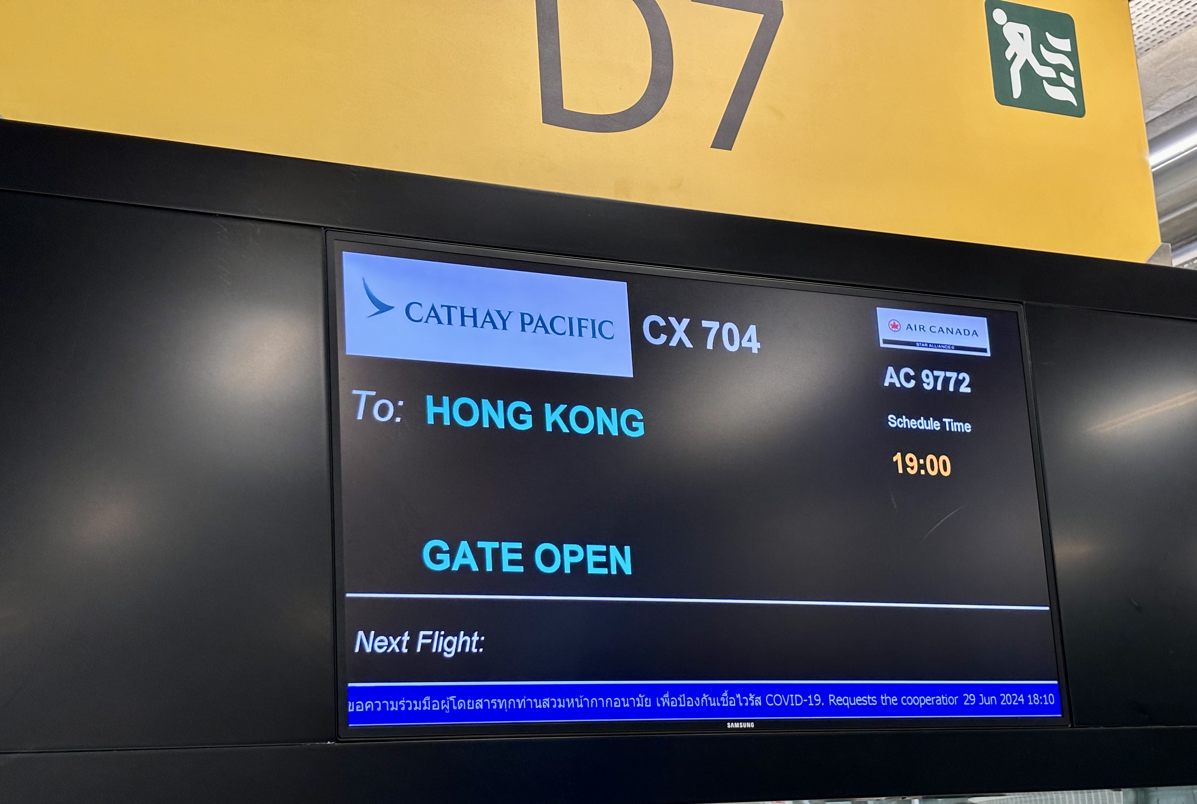 ̩ BKK-HKG-PEK CX704 CX344 