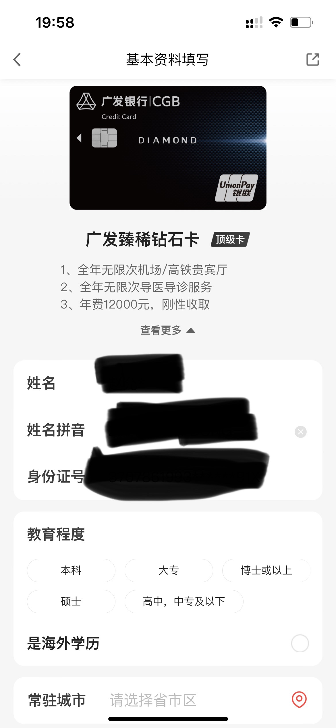 ˵ʲô˼100