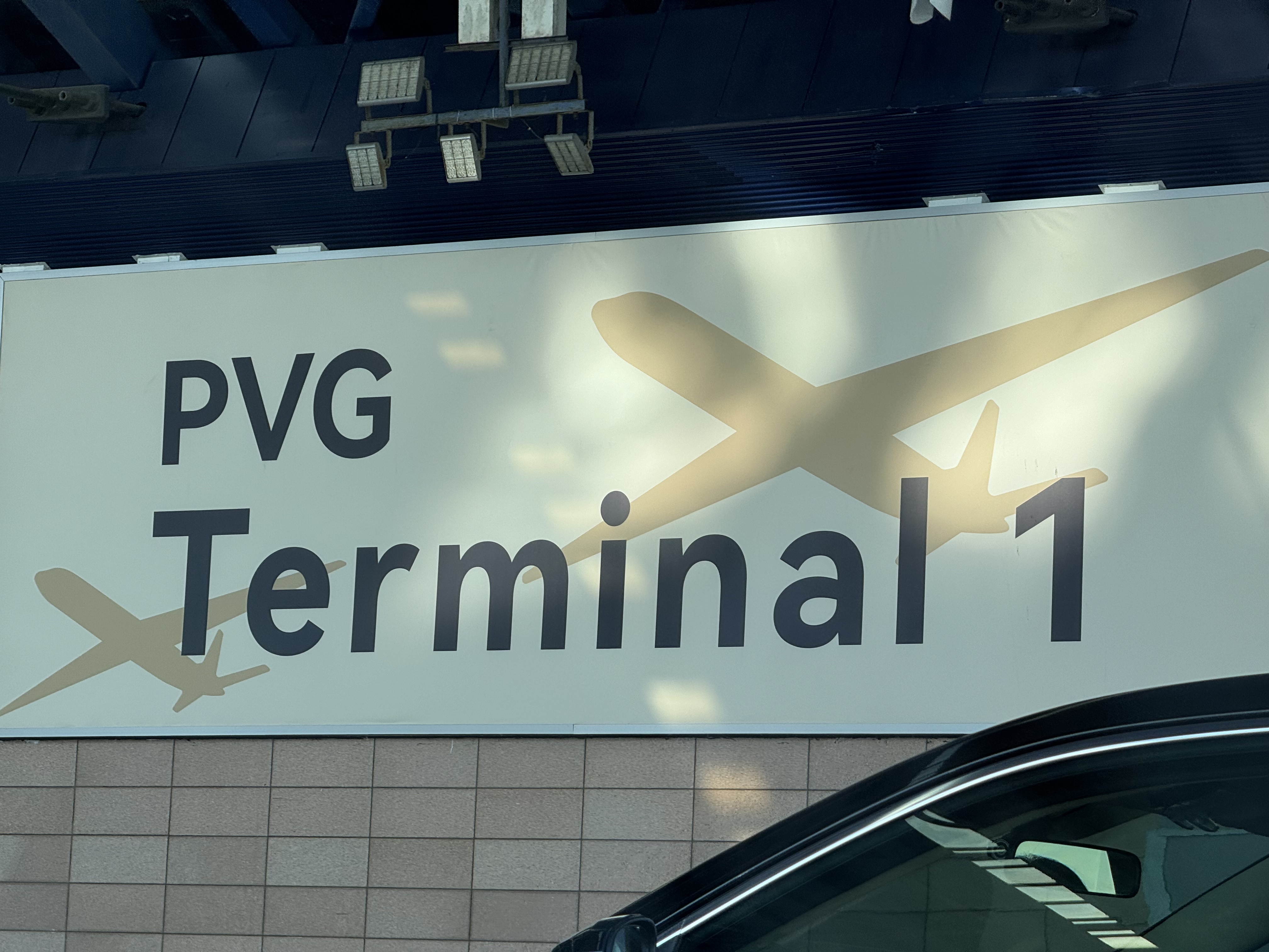 ռ | պͷȳJL80 ϺֶPVG-HND