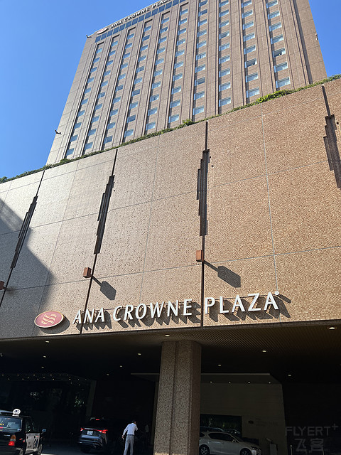 ʢѲ3ǹ㵺ȫտջʹڼվƵANA Crowne Plaza Hiroshima