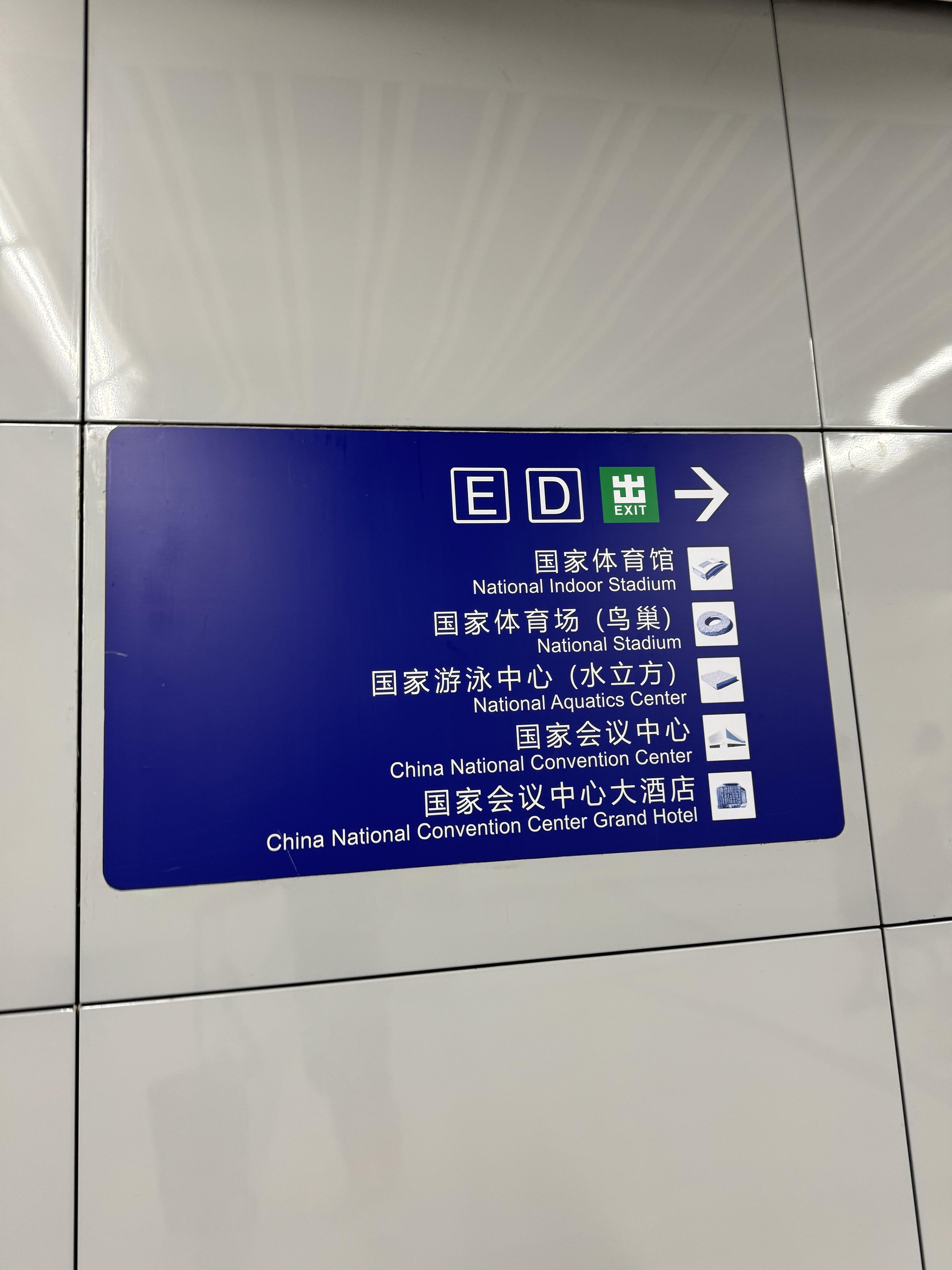 ޼