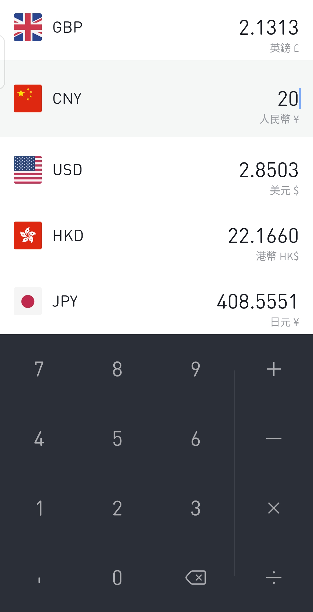 Alipay HKְ֧ÿ