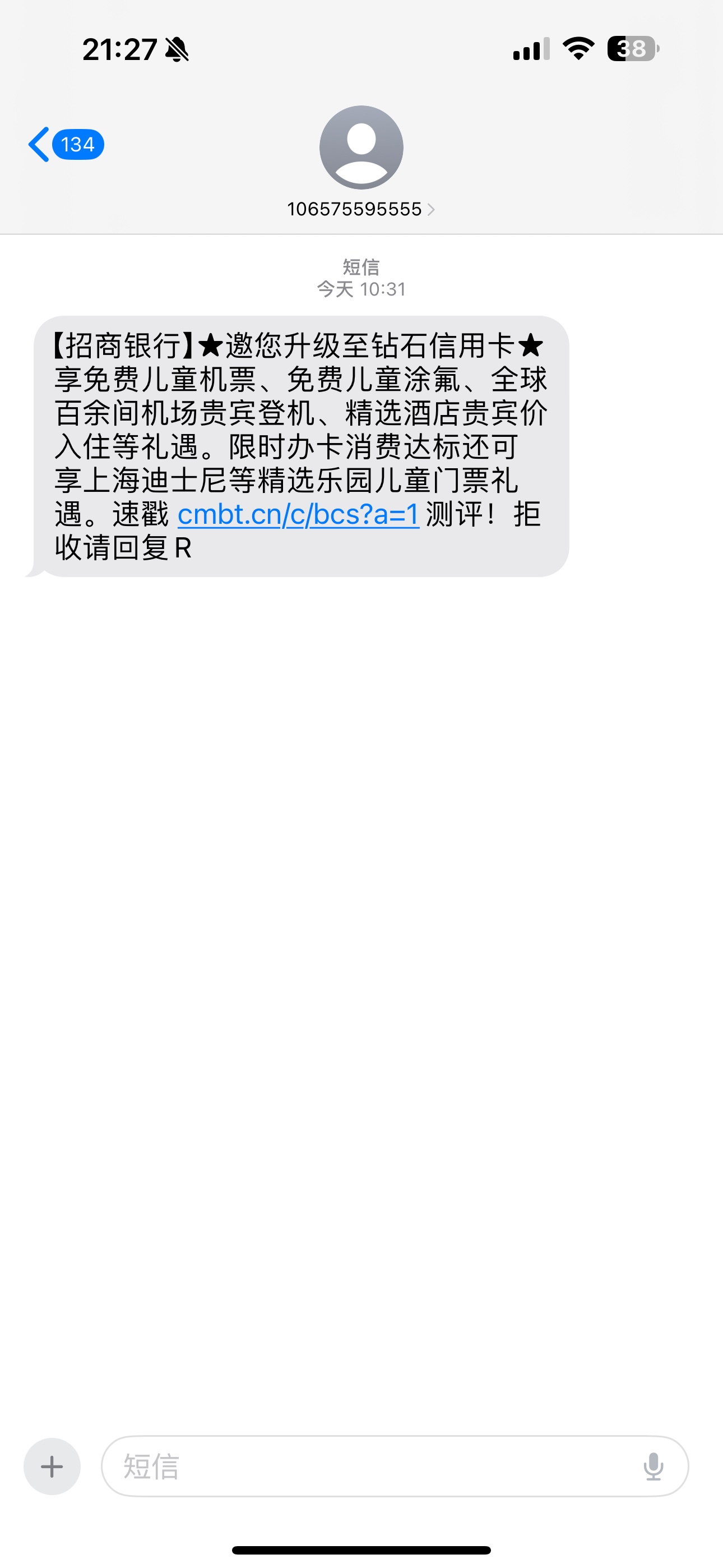 ʯ绰Լ뻹Ǳ