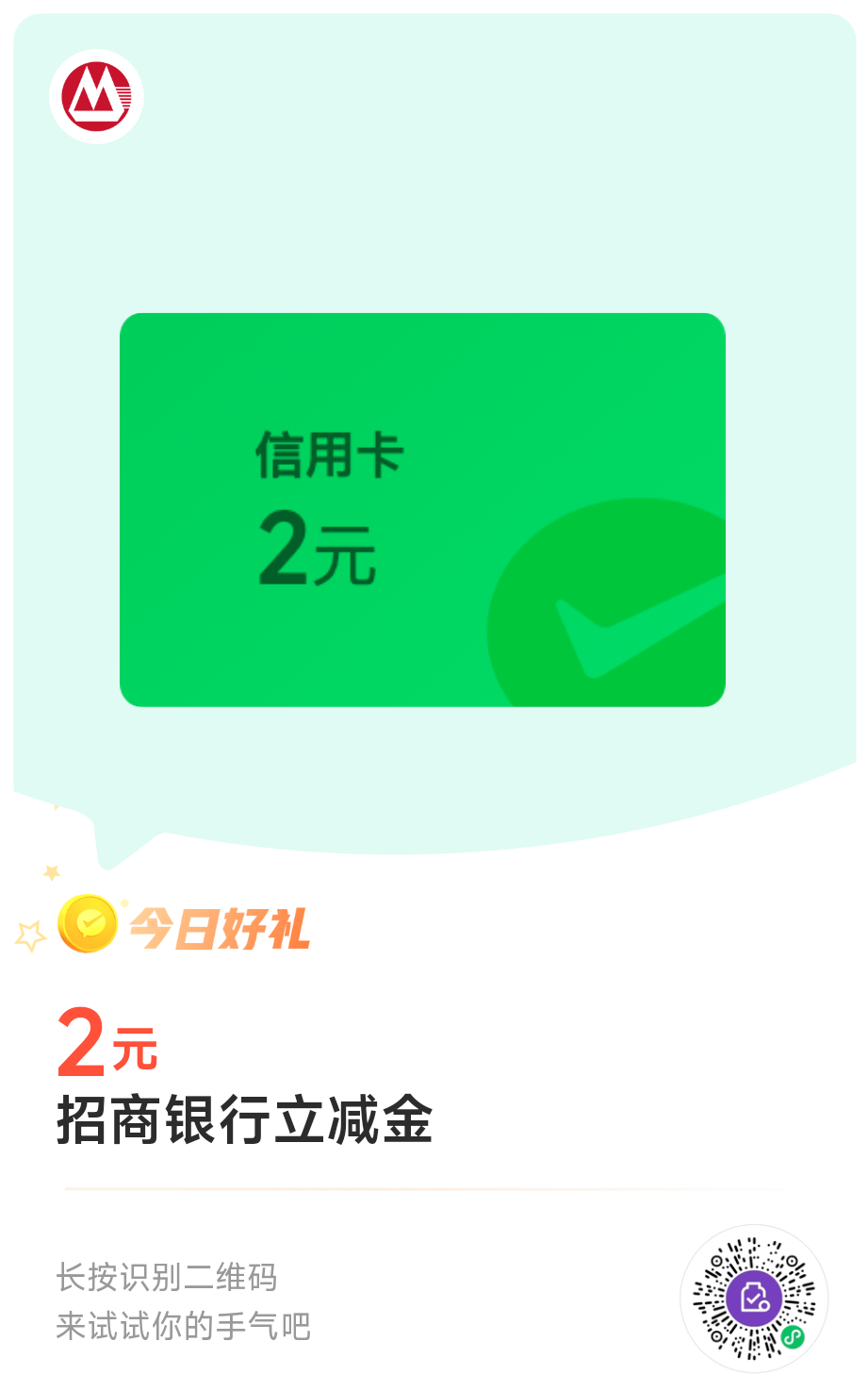 ٶ2Ԫ