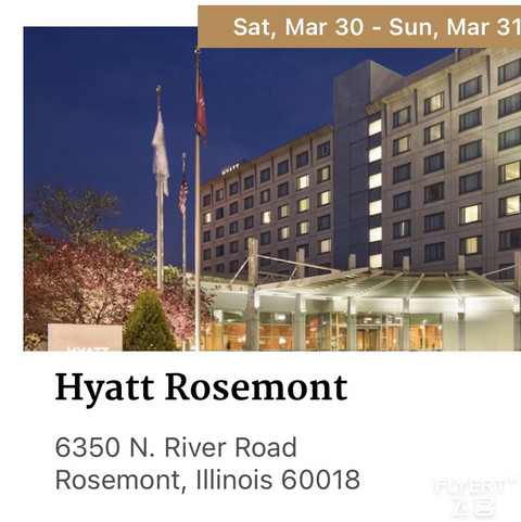 HYATT Rosemont ֥Ӹת ̽Ʒ