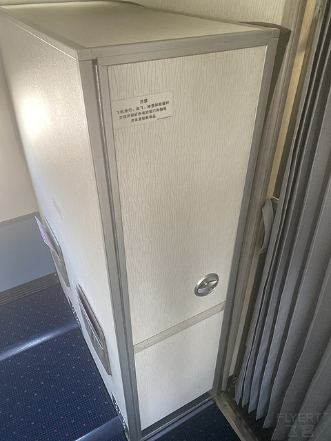 草原之鹰·天骄航空呼和-锡林-满洲里飞行报告 草原之鹰·天骄航空呼和-锡林-满洲里飞行报告