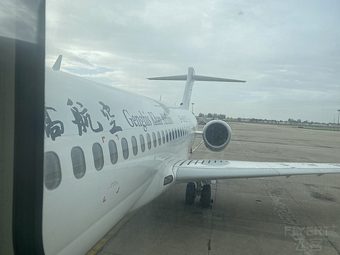 草原之鹰·天骄航空呼和-锡林-满洲里飞行报告 草原之鹰·天骄航空呼和-锡林-满洲里飞行报告