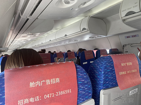 草原之鹰·天骄航空呼和-锡林-满洲里飞行报告