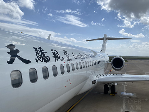 草原之鹰·天骄航空呼和-锡林-满洲里飞行报告 草原之鹰·天骄航空呼和-锡林-满洲里飞行报告