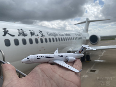 草原之鹰·天骄航空呼和-锡林-满洲里飞行报告