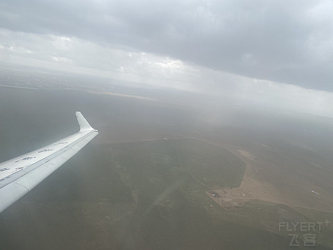 草原之鹰·天骄航空呼和-锡林-满洲里飞行报告 草原之鹰·天骄航空呼和-锡林-满洲里飞行报告