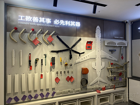 草原之鹰·天骄航空呼和-锡林-满洲里飞行报告 草原之鹰·天骄航空呼和-锡林-满洲里飞行报告