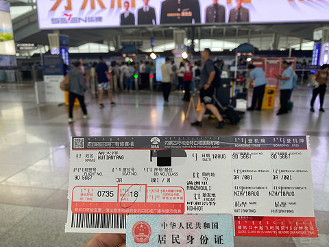 草原之鹰·天骄航空呼和-锡林-满洲里飞行报告 草原之鹰·天骄航空呼和-锡林-满洲里飞行报告