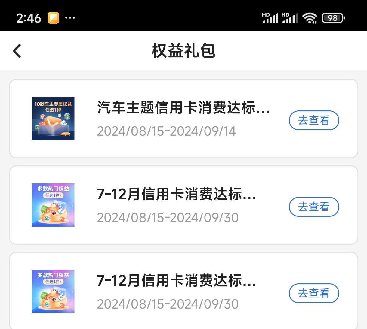 199ˣ壡
