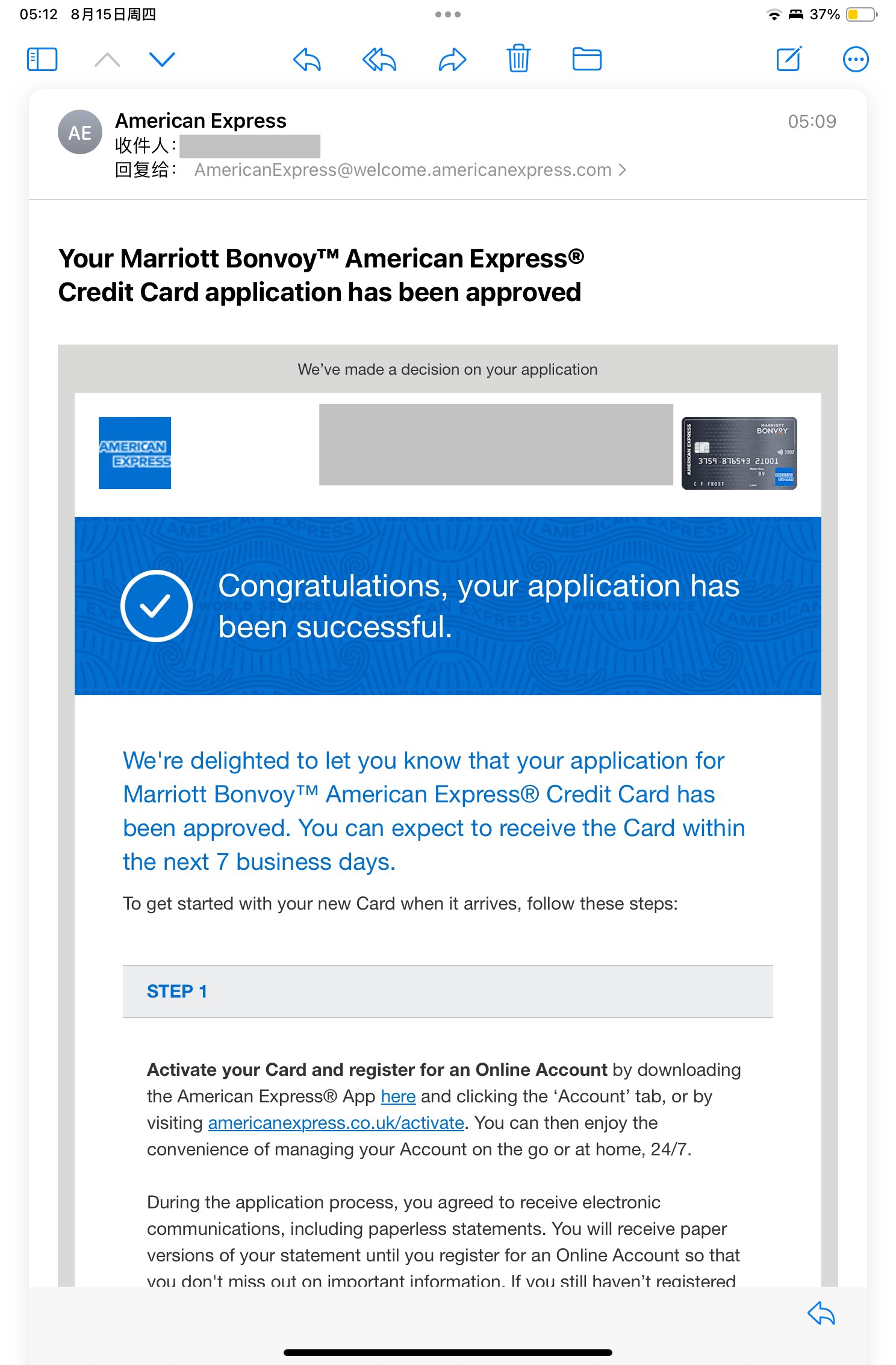 Ӣuk amexͨcheck7/10