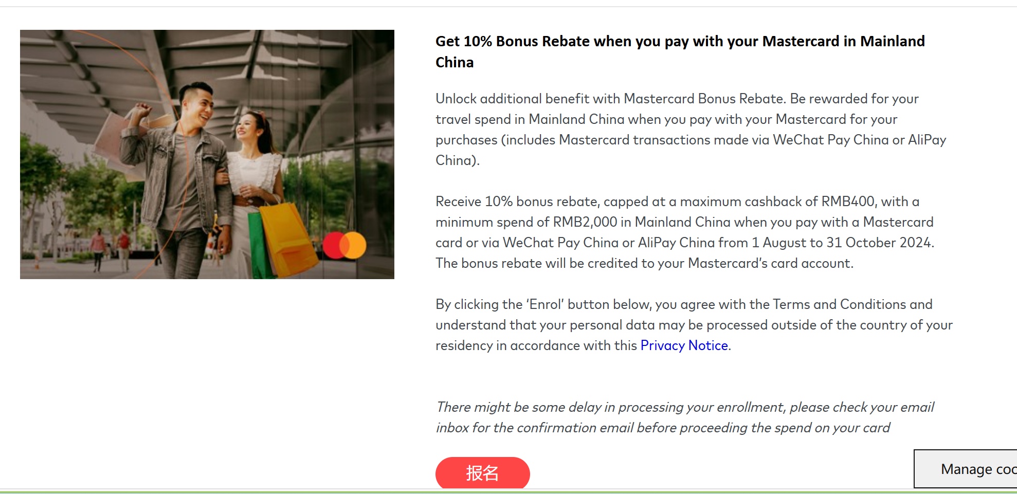 ´⿨ڵ10%bonus rebate