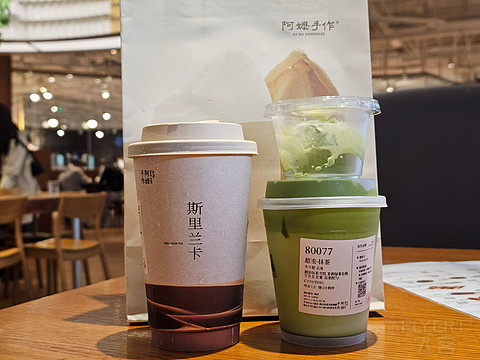 大小喜事，喜来登见｜南京金丝利喜来登酒店全景套＆行政套