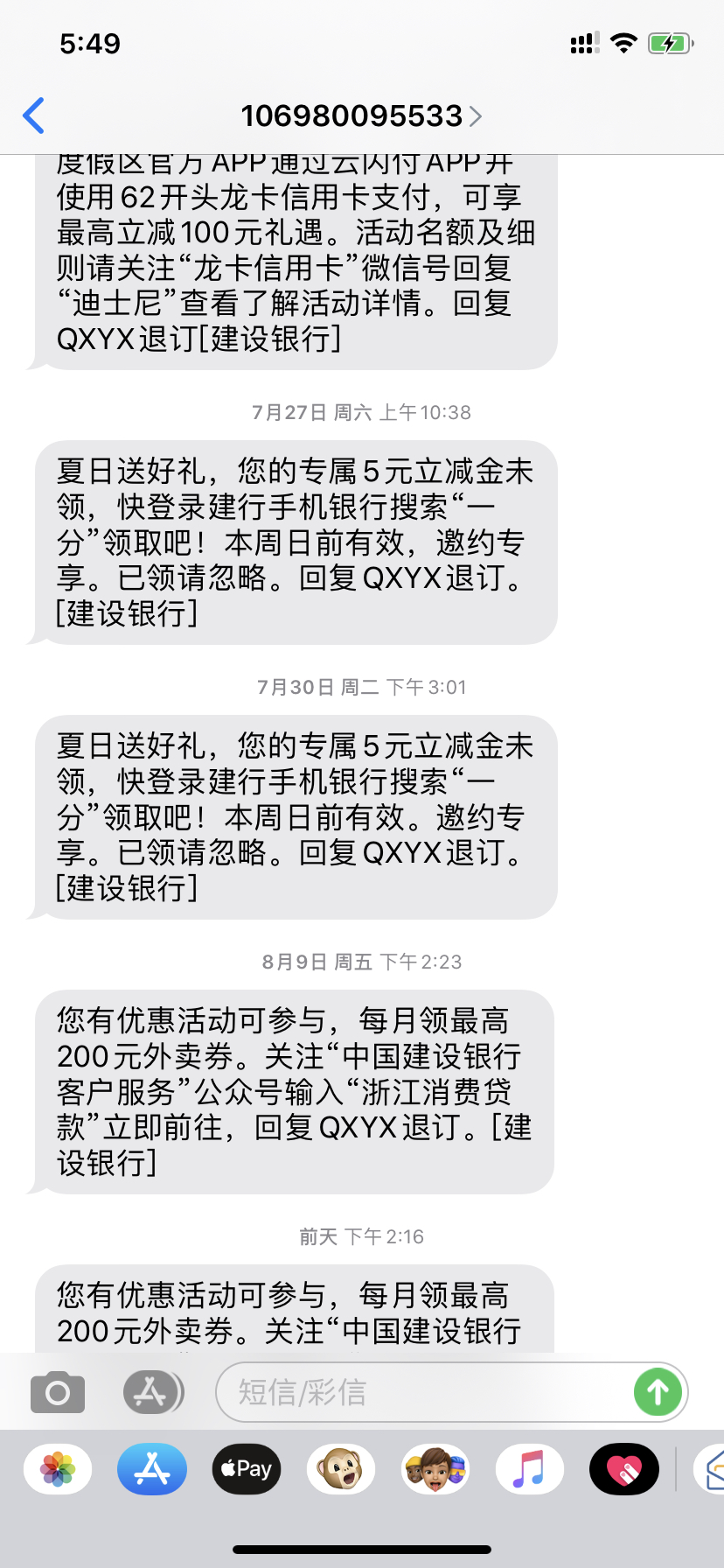 㽭ɽףյ