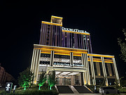 ̩ϣ־Ƶ <em>Doubletree</em> by Hilton@Altay Fuyun