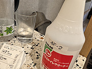 <em>HGI</em>Ȼ˵ͼ