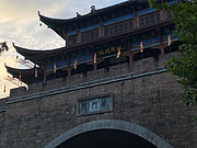 ۣƸפġ<em>人紨</em>Ƶ