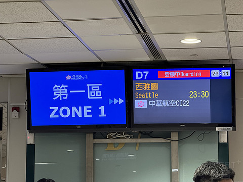 飞行日记 | 中华航空CI22 台北桃园TPE-SEA西雅图
