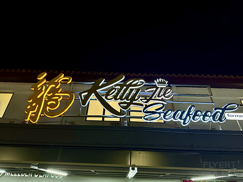新加坡安达仕｜真南洋地，伪南洋风海景房亲子游入住打卡