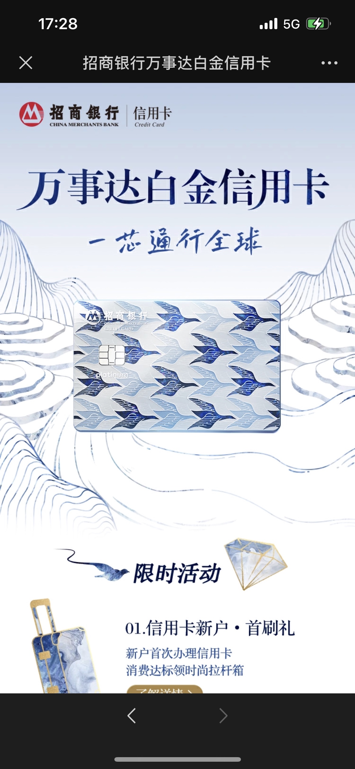 бҪ