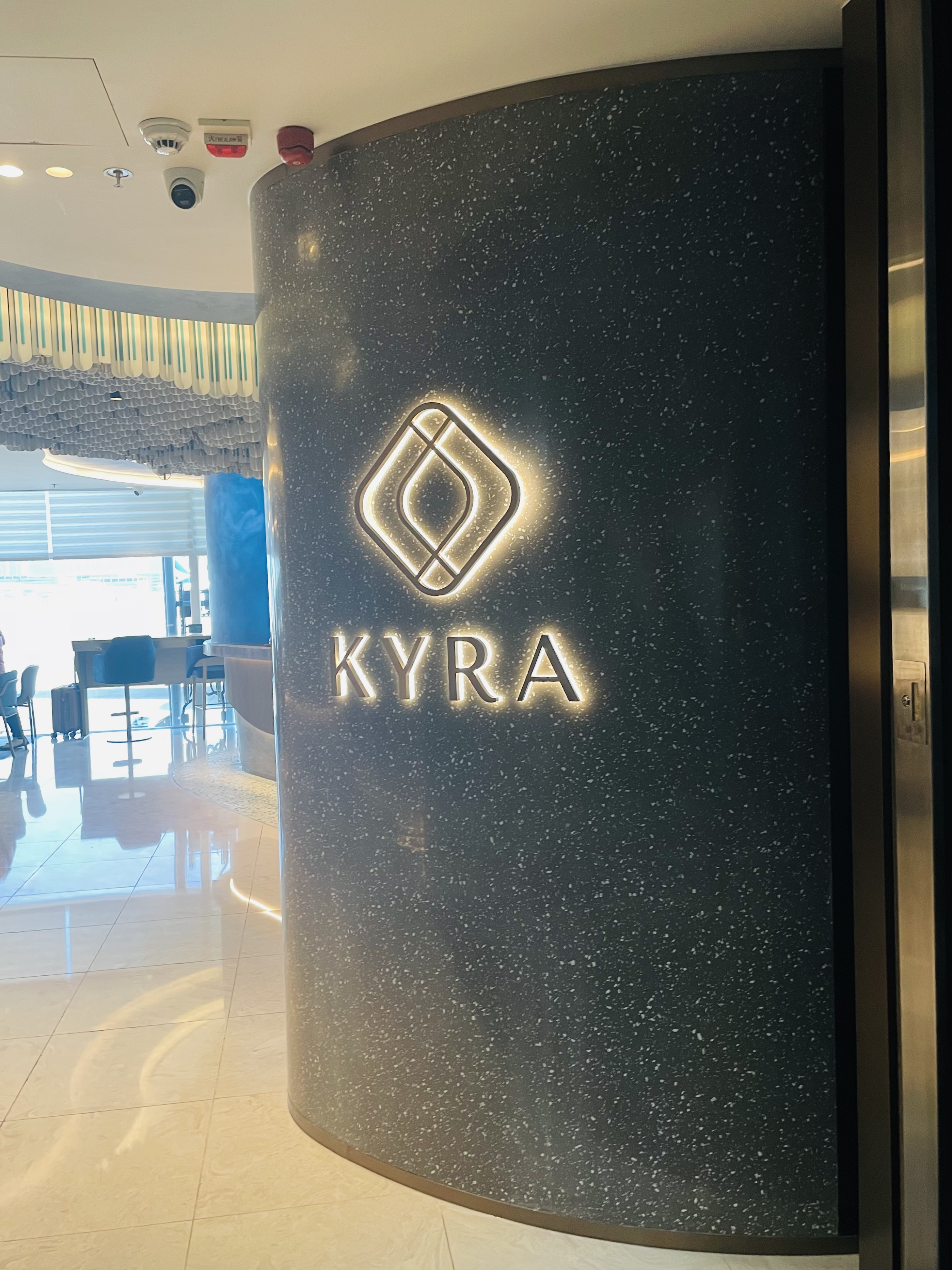 #ȫָ# HKG Kyra Lounge ۻȫϢ & ¥ÿ͵ش