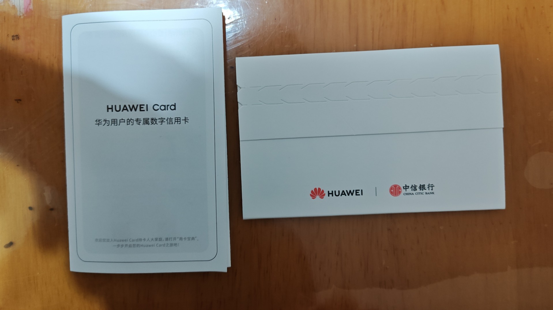 huawei card üª