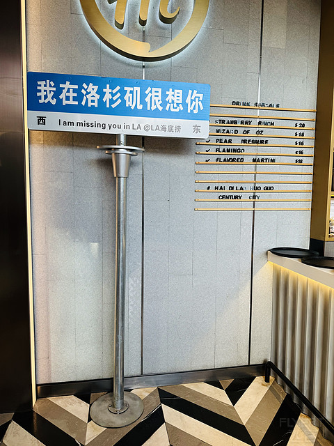 洛杉矶回纽约 - 美国达美航空 767-300商务舱 Delta One