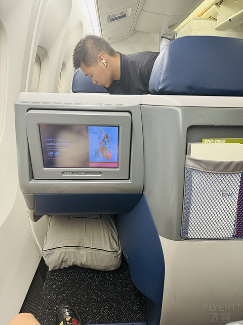 洛杉矶回纽约 - 美国达美航空 767-300商务舱 Delta One