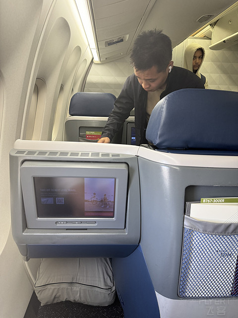 洛杉矶回纽约 - 美国达美航空 767-300商务舱 Delta One