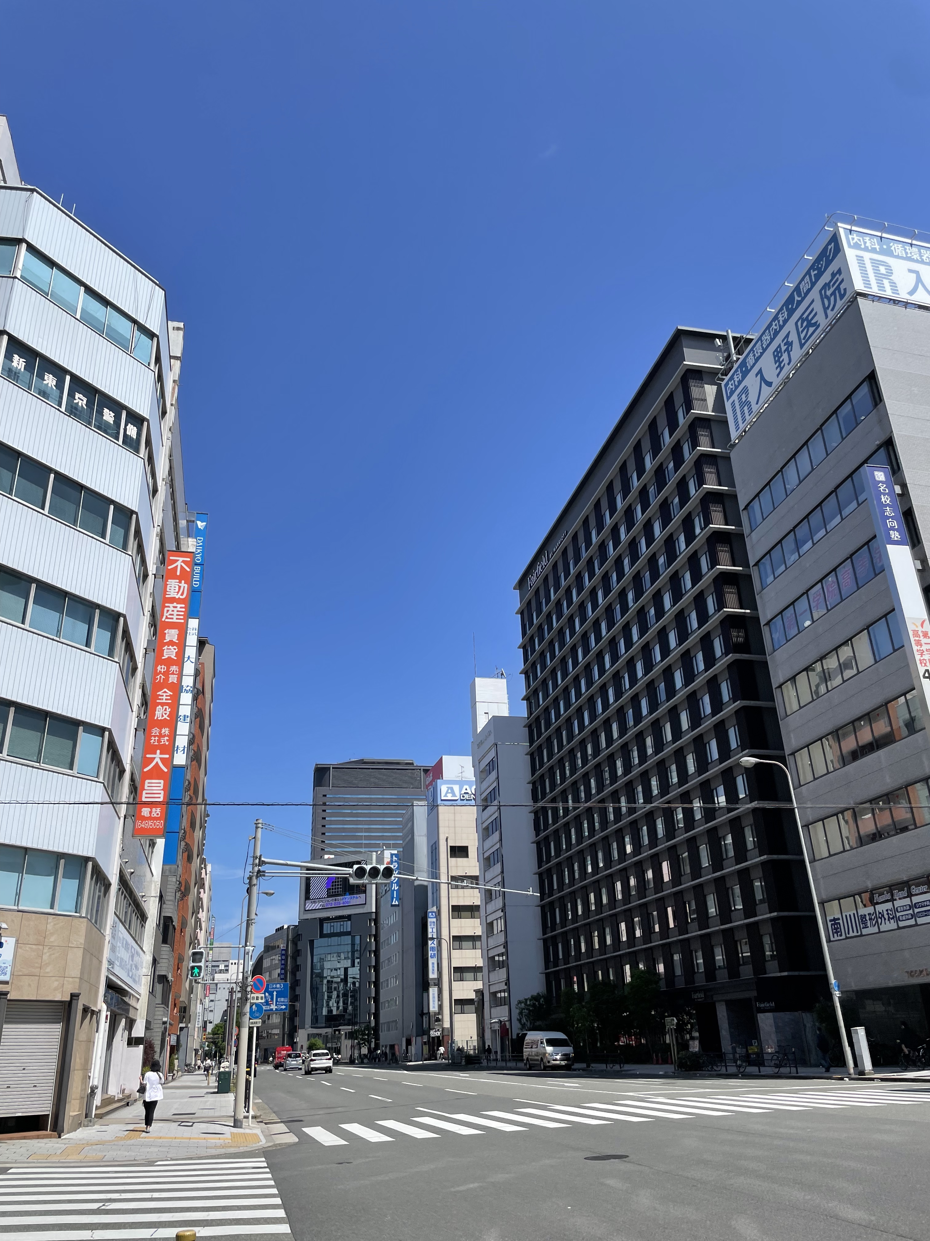 #ѲƵ Fairfield by Marriott Osaka Namba