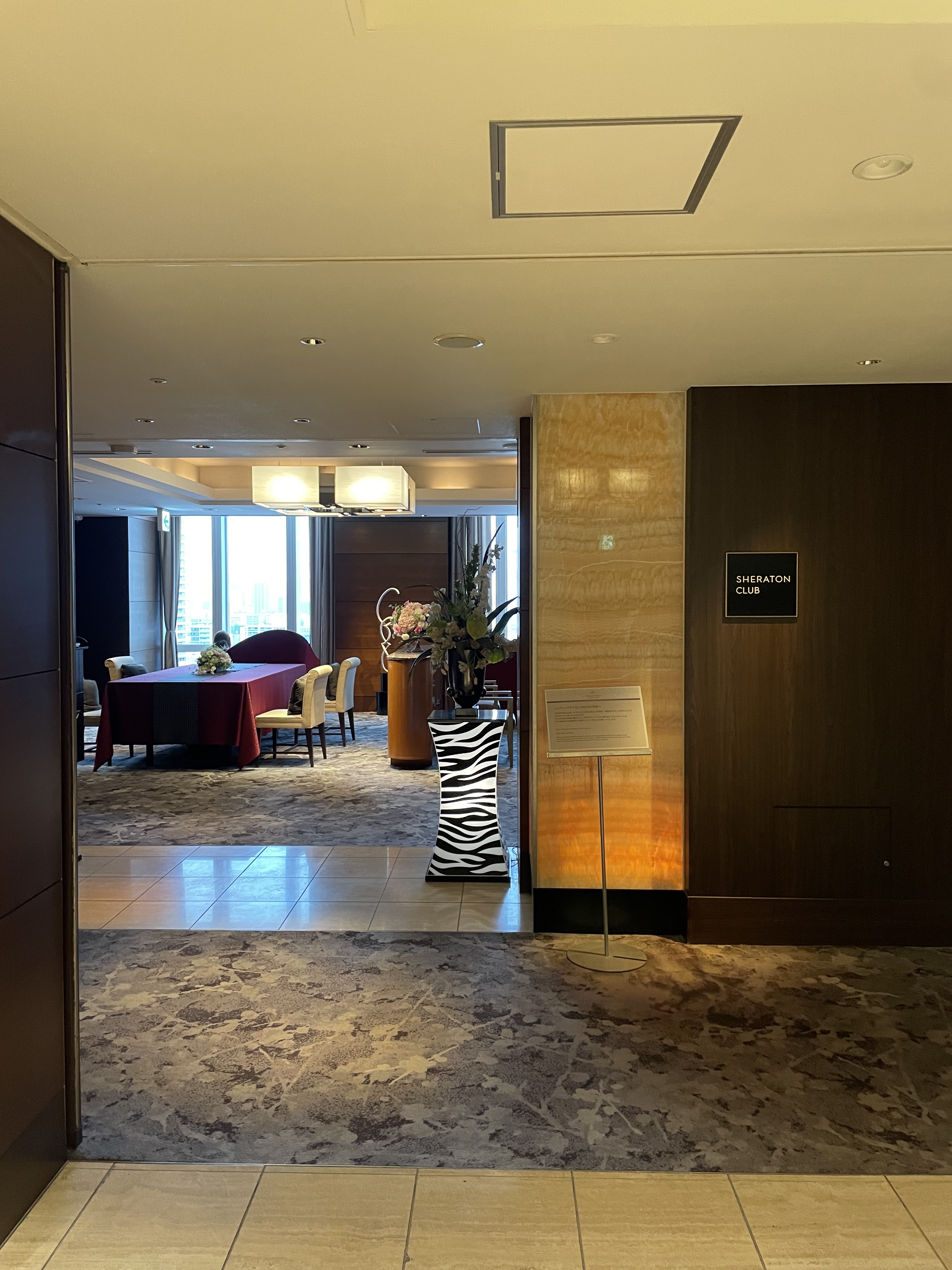 #ϲǶƵ Sheraton Miyako Hotel Osaka