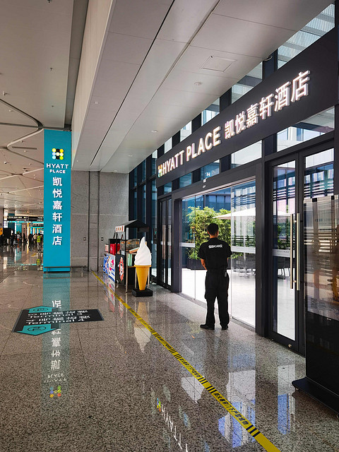 不给套只好自己订 - 杭州萧山国际机场凯悦嘉轩酒店入住体验 不给套只好自己订 - 杭州萧山国际机场凯悦嘉轩酒店入住体验