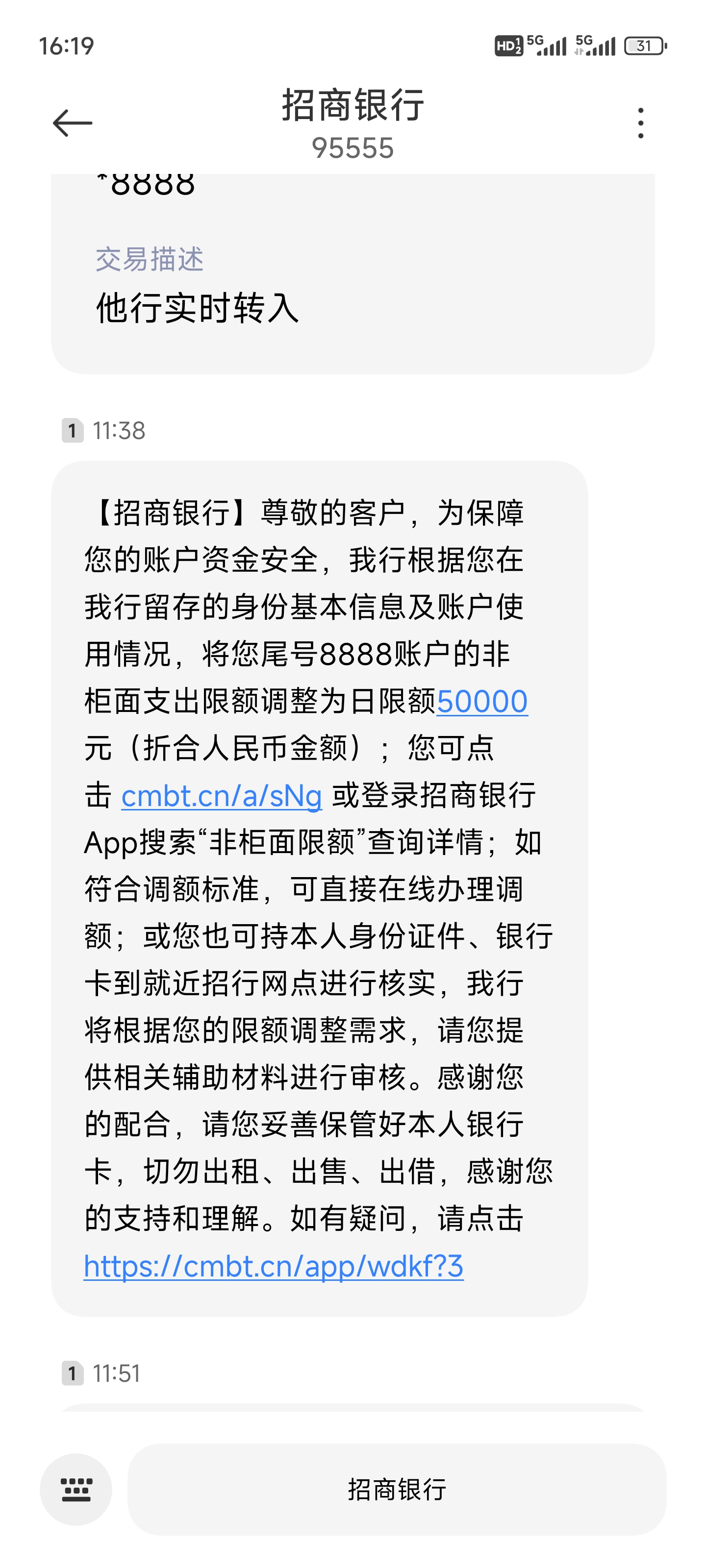ҲһУǹ֧޶